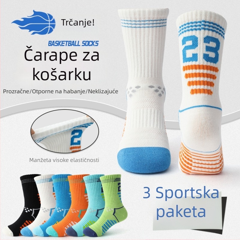 Dječje pamučne košarkaške čarape, srednje dužine, proljeće–jesen, prozračne, upijaju znoj, protiv mirisa, za dječake