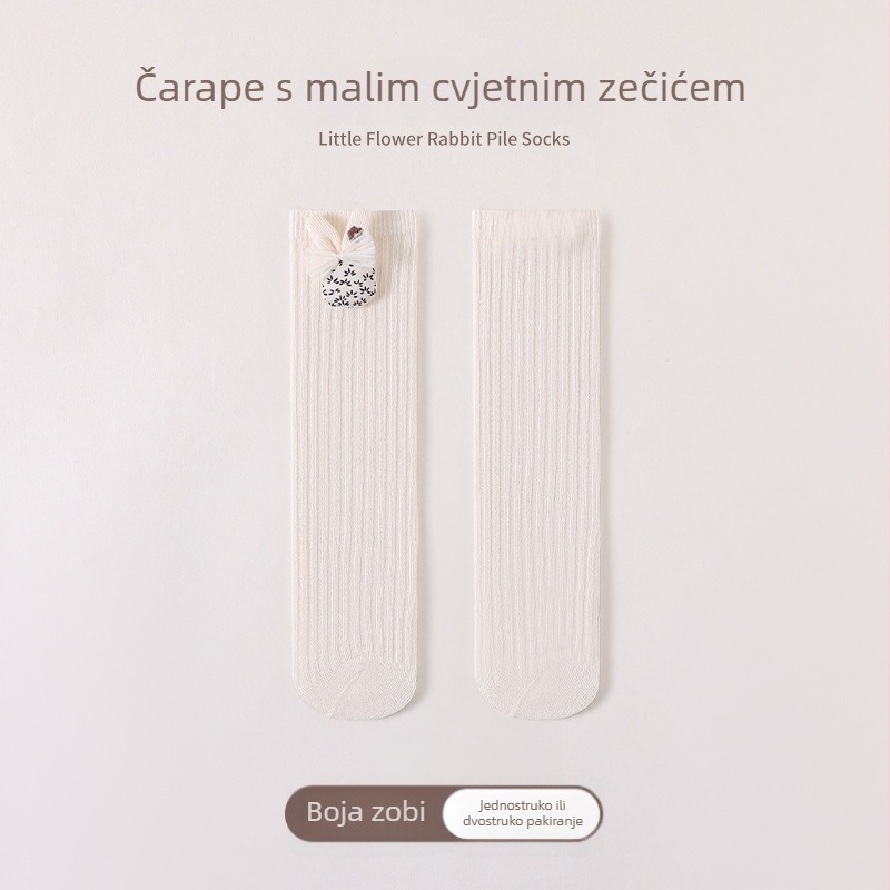 Dječje čarape od češane pamuka do srednje duljine potkoljenice, s mašnicom, korejski stil, japanski cvjetni uzorak
