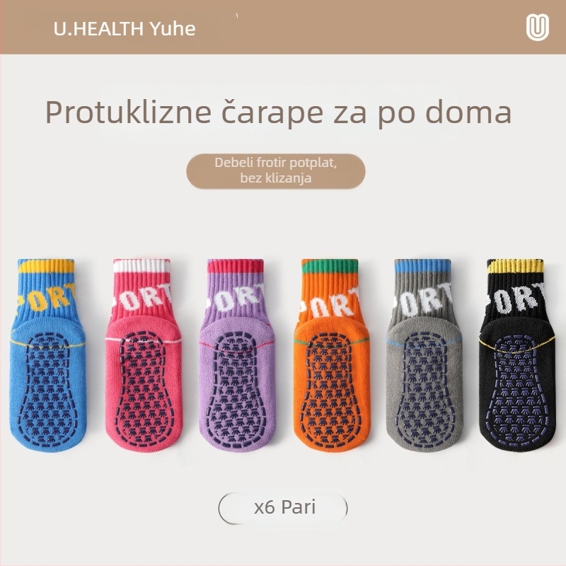 Dječje čarape za pod s flecom, tople i protuklizne, zimi, za učenje hodanja.