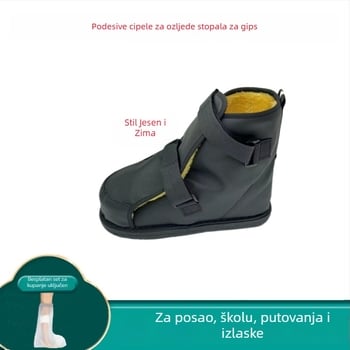 Postoperativna obuća za rehabilitaciju ozljeda stopala i prijeloma