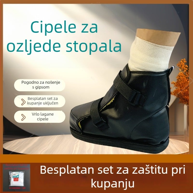 Postoperativna obuća za rehabilitaciju ozljeda stopala i prijeloma