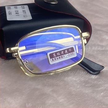 Presbiopijske naočale s punim okvirom Crystal HD leće, dioptrije 150/200/250/300, za muškarce i žene
