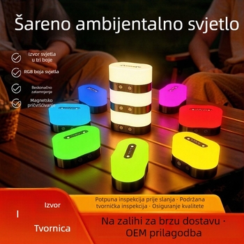 USB punjiva magnetska noćna lampica, elegantna rasvjeta uz krevet, atmosferično osvjetljenje za dječju sobu, za hranjenje djeteta i san