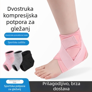 Prilagodljiva gležnja zaštita s remenom – elastični zavoj za gležanj protiv uganuća, za košarku i druge sportove (muškarci i žene)