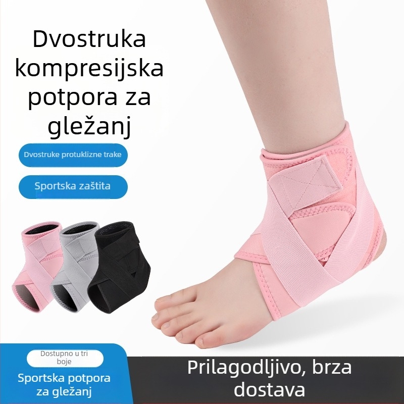 Prilagodljiva gležnja zaštita s remenom – elastični zavoj za gležanj protiv uganuća, za košarku i druge sportove (muškarci i žene)