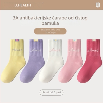 Dječje bešivne pamučne čarape srednje dužine za djevojčice, proljeće i jesen, antibakterijske, prugaste višebojne, svestrane sportske čarape.