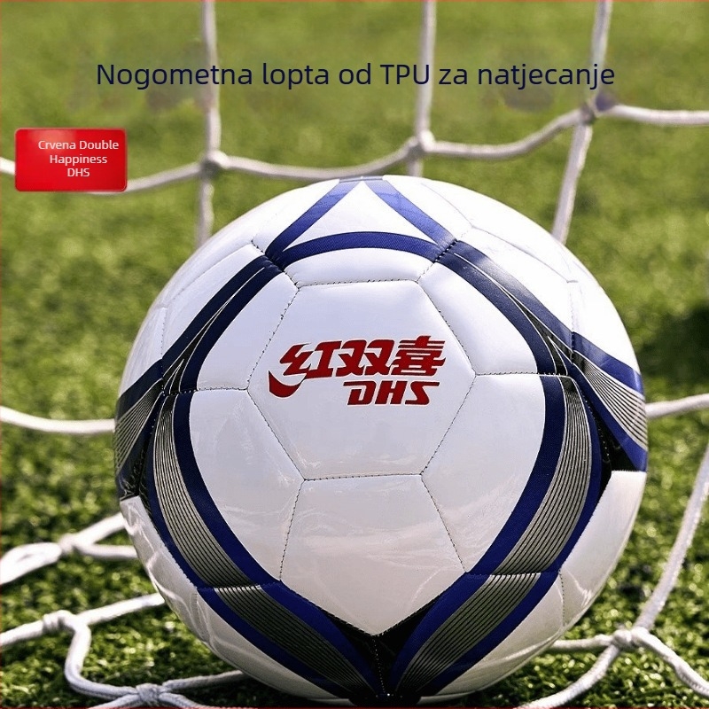 DHS TPU nogometna lopta – veličina 5 za odrasle, veličina 4 za mlade – mekana, otporna na habanje, visoka elastičnost za trening i utakmice
