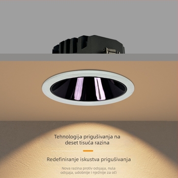 Izuzetno tanak ugrađeni LED downlight s anti‑refleksijom, inteligentno podešavanje jačine svjetla i boje, COB, uski okvir, otvor promjera 75 mm