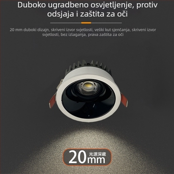 Izuzetno tanak ugrađeni LED downlight s anti‑refleksijom, inteligentno podešavanje jačine svjetla i boje, COB, uski okvir, otvor promjera 75 mm
