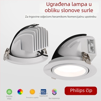 5K ugrađena LED spot svjetiljka za trgovine odjeće, prilagodljiv ugao, komercijalni reflektor za izložbene prostore