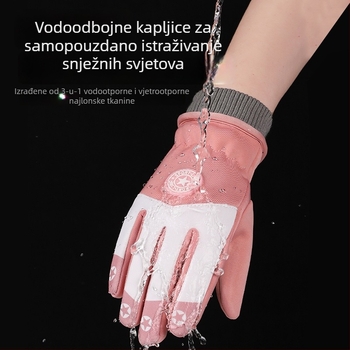 Dječje skijaške rukavice, unisex, jesen-zima, otporne na vjetar, vodootporne, protuklizne, s prugastim uzorkom, tople za djecu 5–13 godina