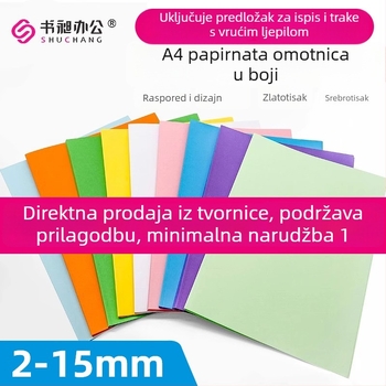 A4 kartonska omotnica u boji, debljine 2–15 mm, tiskana omotnica za povezivanje ponuda, prilagodljiva