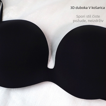 Pure Posture Bezšivna grudnjaka s cupama – efekt ogledala, Nude dojam, podizanje, bez žica, za male grudi, protiv opuštanja