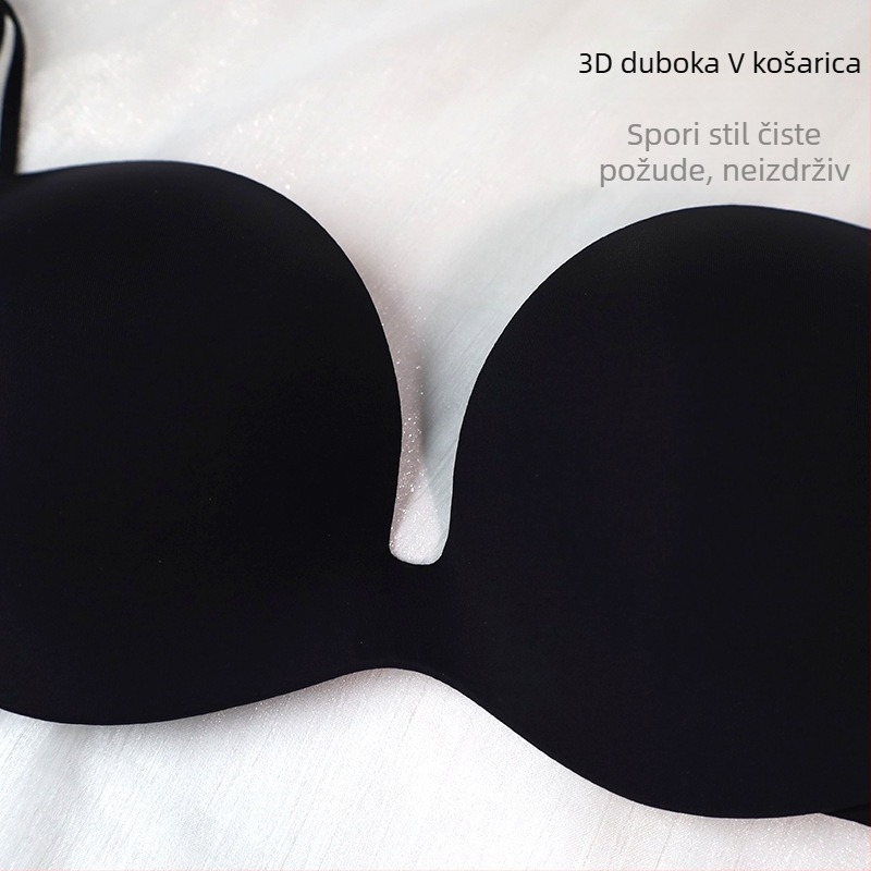 Pure Posture Bezšivna grudnjaka s cupama – efekt ogledala, Nude dojam, podizanje, bez žica, za male grudi, protiv opuštanja
