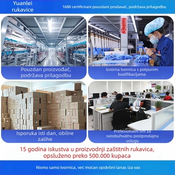 Jednokratne latex rukavice bez praha, visoke elastičnosti i povećane debljine za zaštitu, za industriju, kozmetiku, tetoviranje, stomatologiju, prehrambenu upotrebu, bijeli latex
