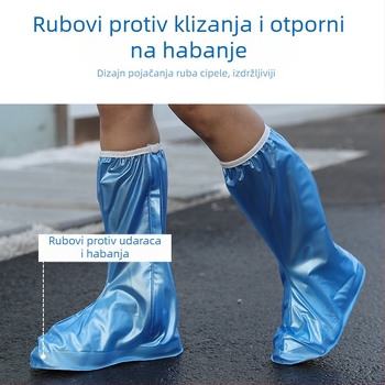 PVC navlaka za cipele s bisernim sjajem, visoko krojena, vodootporna i otporna na prljavštinu, unisex, za planinarenje i posjete znamenitostima