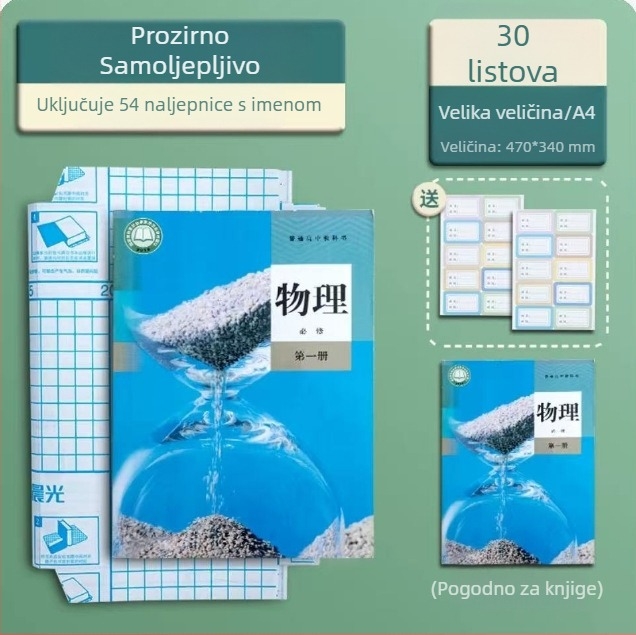 Prozirni debeli zaštitni omot za knjige, vodootporan komplet za učenike osnovne škole, veličine veliki, srednji i mali