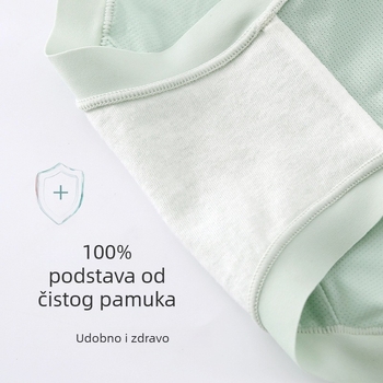 Donje rublje za trudnice s niskim pojasom, prozračne, bez šavova, lagani ljetni model s pamukom u preponama