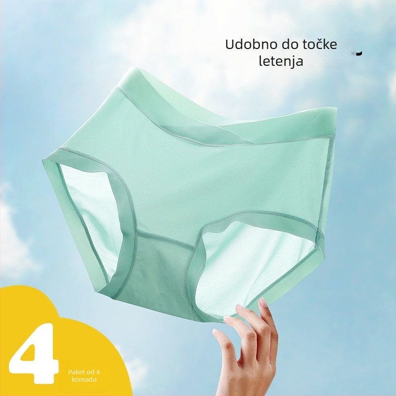 Donje rublje za trudnice s niskim pojasom, prozračne, bez šavova, lagani ljetni model s pamukom u preponama