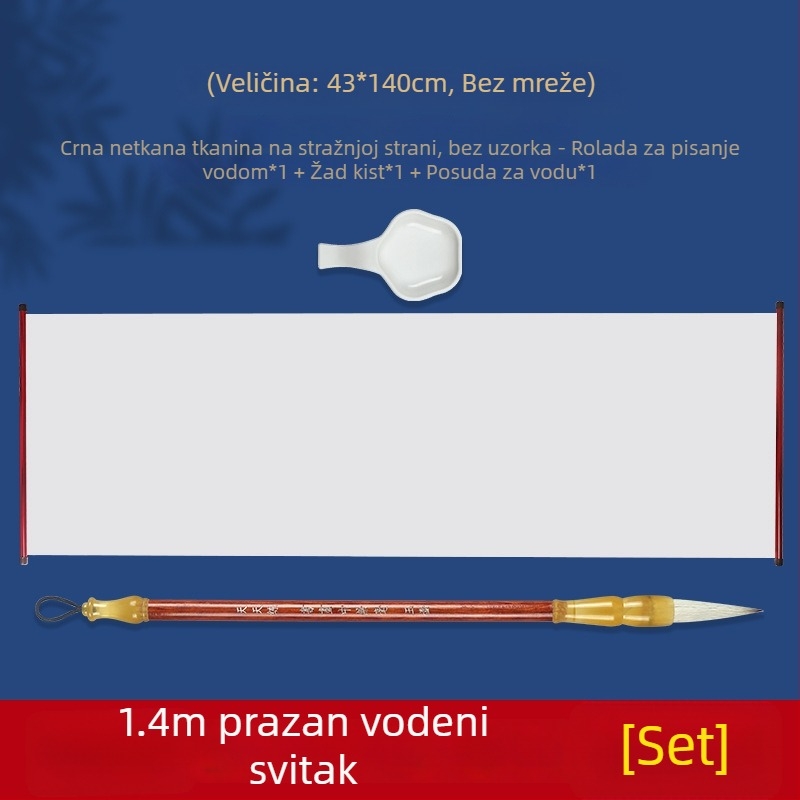 Set kaligrafije za početnike s platnom za mokro pisanje, netkani materijal, rolna s uzorkom riže