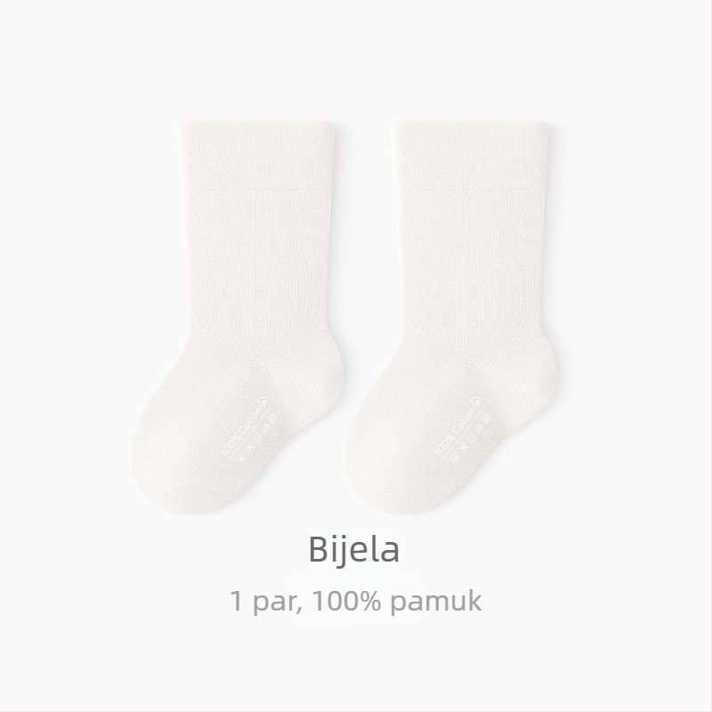 Bešavne dječje čarape od 100% pamuka, jednobojne, srednje dužine, prozračne