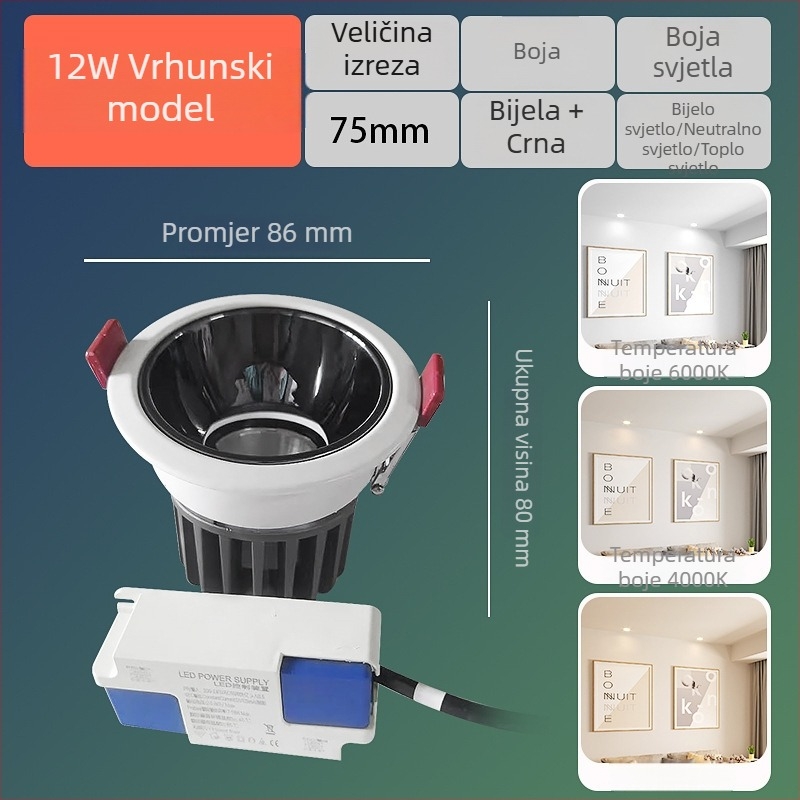 LED zidni wash spot, ugrađen u strop, uski okvir, anti-glare, bez glavne svjetlosti, za domove i hotelske sobe