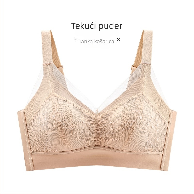 Bežični grudnjak od čipke s latexnim košaricama, Push-Up, protiv ispadanja, mekan i udoban
