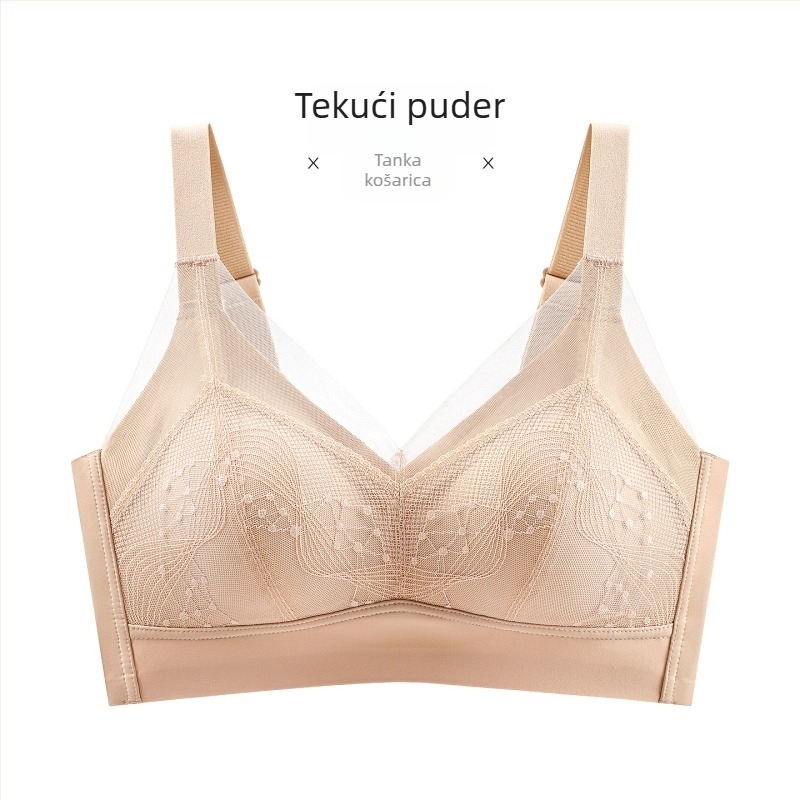Bežični grudnjak od čipke s latexnim košaricama, Push-Up, protiv ispadanja, mekan i udoban