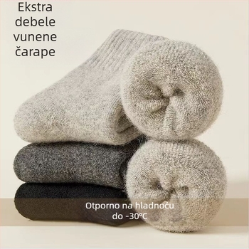 Dječje vunene čarape za jesen-zimu, klasa A, jednobojne, s fleksom unutrašnjim slojem, debele i tople, prozračne, upijaju znoj, kontrola mirisa