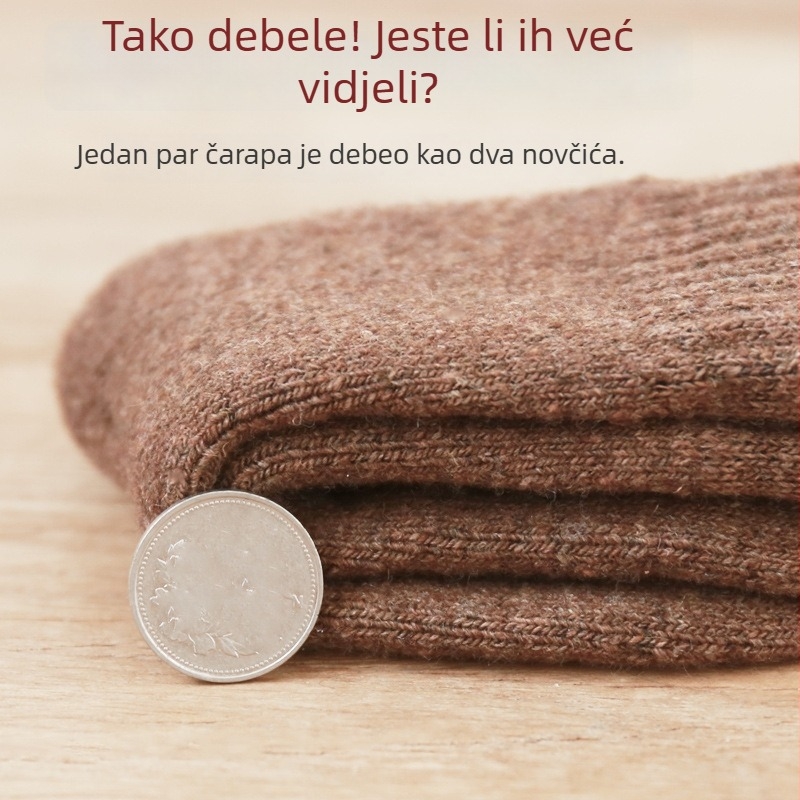 Dječje vunene čarape za jesen-zimu, klasa A, jednobojne, s fleksom unutrašnjim slojem, debele i tople, prozračne, upijaju znoj, kontrola mirisa