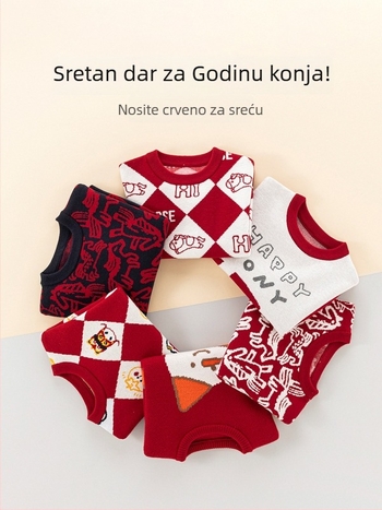 Dječji topli džemper s dugim rukavima, crvena, okrugli izrez, unisex, korejskog stila