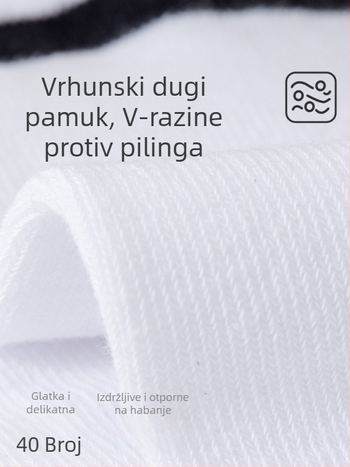 Dječje pamučne čarape do potkoljenice, bijele, s prugama i jednobojnim dizajnom, bezšivni dizajn, univerzalna veličina