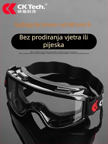Naočale za biciklizam za vanjske sportove, zapečaćene protiv vjetra, otporne na prskanje i udarce, za nošenje na glavi, zamjenjive leće, kompatibilne s dioptrijama