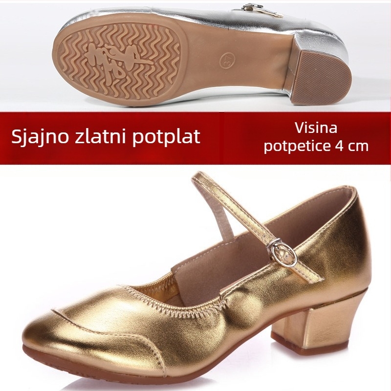 Ženske srebrne plesne cipele za latino i kvadratni ples, mekana potplata, lagane za izvedbe