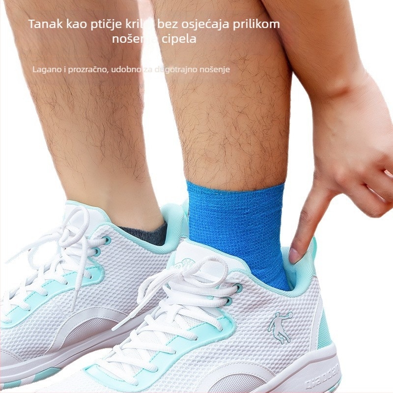 Elastični sportski zavoj za sprječavanje uganuća gležnja i fiksaciju stopala, samoljepljiva gaža za nogomet