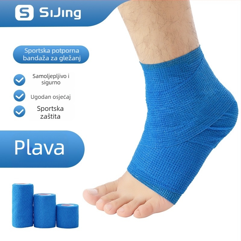 Elastični sportski zavoj za sprječavanje uganuća gležnja i fiksaciju stopala, samoljepljiva gaža za nogomet