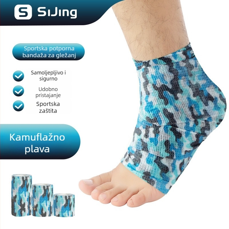 Elastični sportski zavoj za sprječavanje uganuća gležnja i fiksaciju stopala, samoljepljiva gaža za nogomet