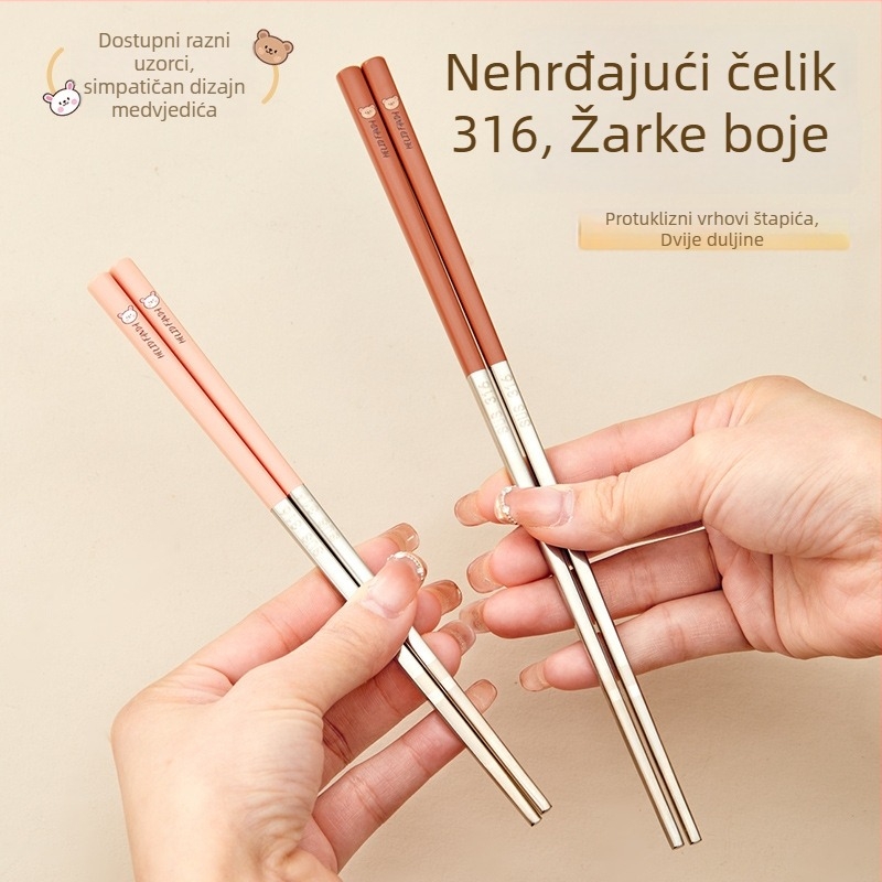 Porod Medvjeda: Štapići za jelo od 316 nehrđajućeg čelika – otporni na visoke temperature, otporni na plijesan, protuklizni, za jednu osobu, kućni posuđe s kreativnim dizajnom