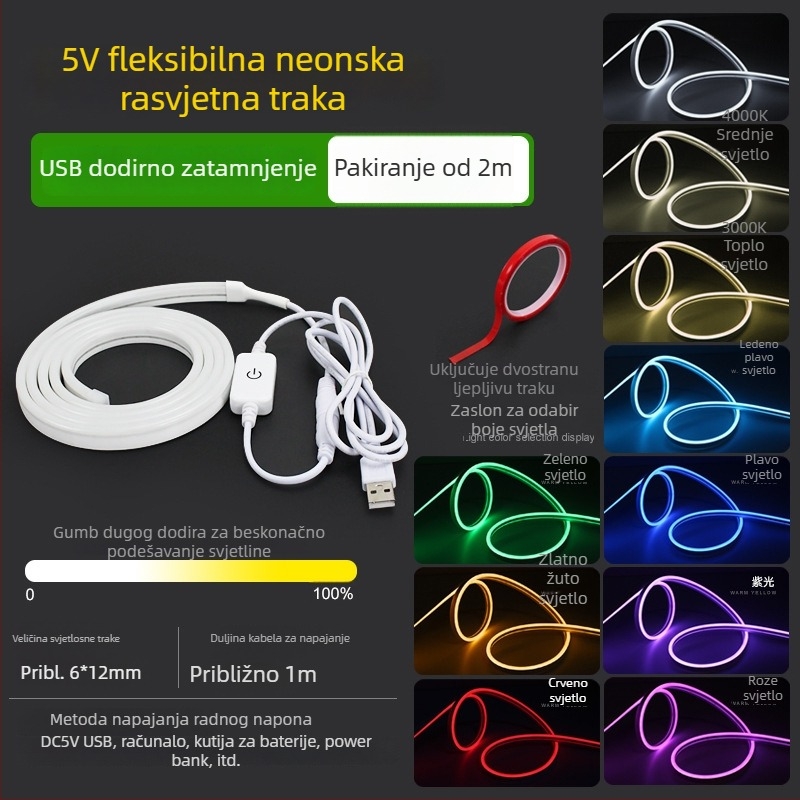 USB napajana RGBIC LED traka dužine 2 m, samoljepljiva, za stolno računalo, 5V ambijentalno osvjetljenje