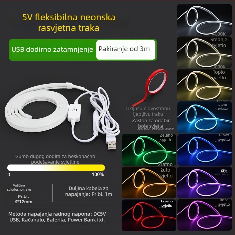 USB napajana RGBIC LED traka dužine 2 m, samoljepljiva, za stolno računalo, 5V ambijentalno osvjetljenje