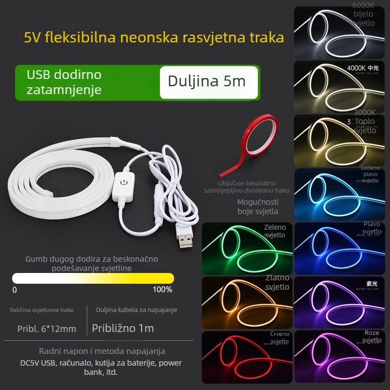 USB napajana RGBIC LED traka dužine 2 m, samoljepljiva, za stolno računalo, 5V ambijentalno osvjetljenje