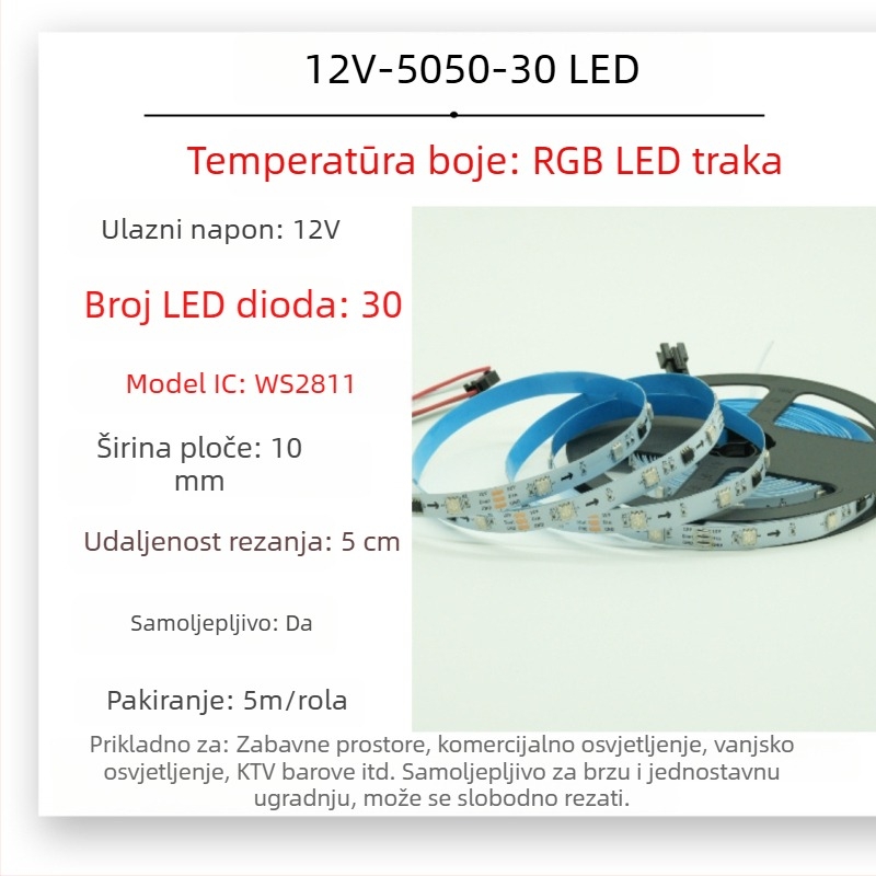 Vanjska vodootporna RGB LED traka s efektom tekućih boja, niskog napona 5V/12V/24V, za barove i KTV prostore