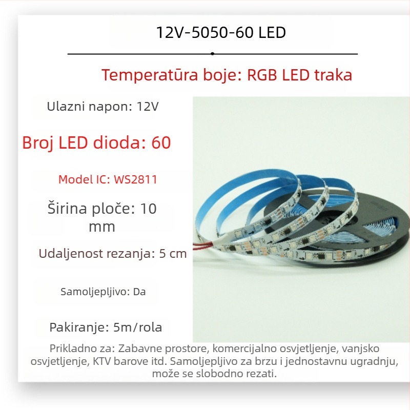 Vanjska vodootporna RGB LED traka s efektom tekućih boja, niskog napona 5V/12V/24V, za barove i KTV prostore