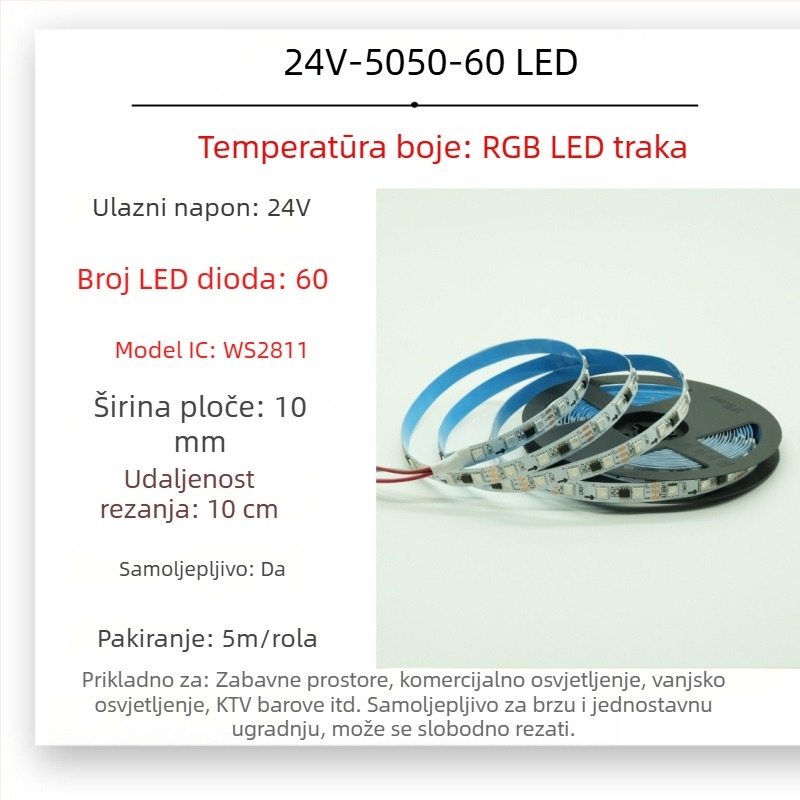 Vanjska vodootporna RGB LED traka s efektom tekućih boja, niskog napona 5V/12V/24V, za barove i KTV prostore