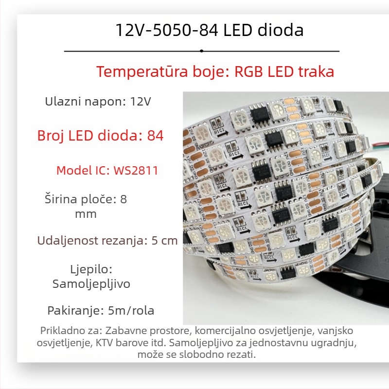 Vanjska vodootporna RGB LED traka s efektom tekućih boja, niskog napona 5V/12V/24V, za barove i KTV prostore