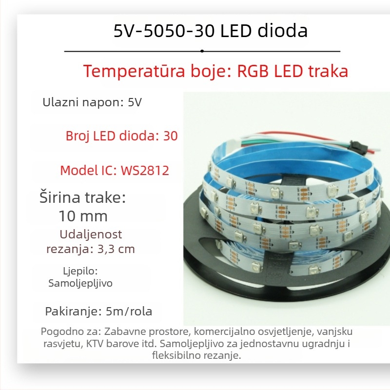 Vanjska vodootporna RGB LED traka s efektom tekućih boja, niskog napona 5V/12V/24V, za barove i KTV prostore