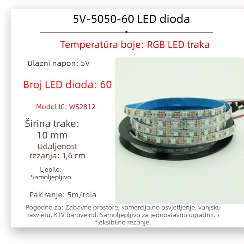 Vanjska vodootporna RGB LED traka s efektom tekućih boja, niskog napona 5V/12V/24V, za barove i KTV prostore