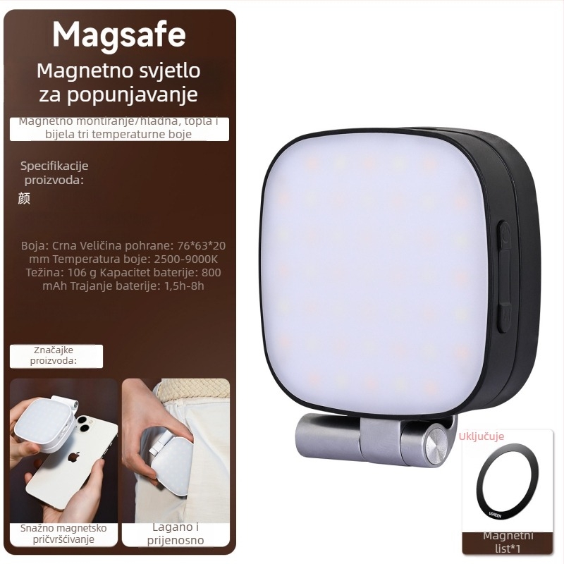 Magnetsko svjetlo za selfie za mobitel, tri boje temperature, kompatibilno s MagSafe, Pocket 4
