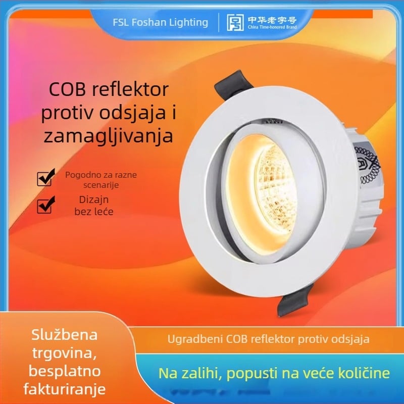Foshan Lighting LED anti-glare ugrađena stropna spot rasvjeta COB za dnevni boravak