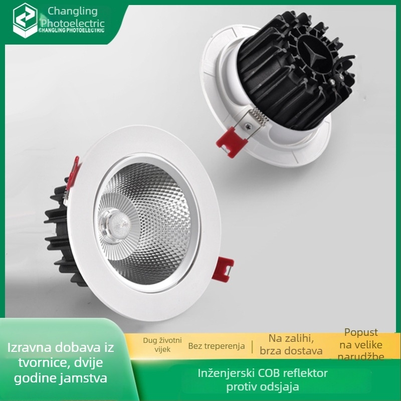 LED ugrađeni stropni spot s podesivim kutem snopa svjetla za hodnike i izložbene dvorane, anti-glare downlight